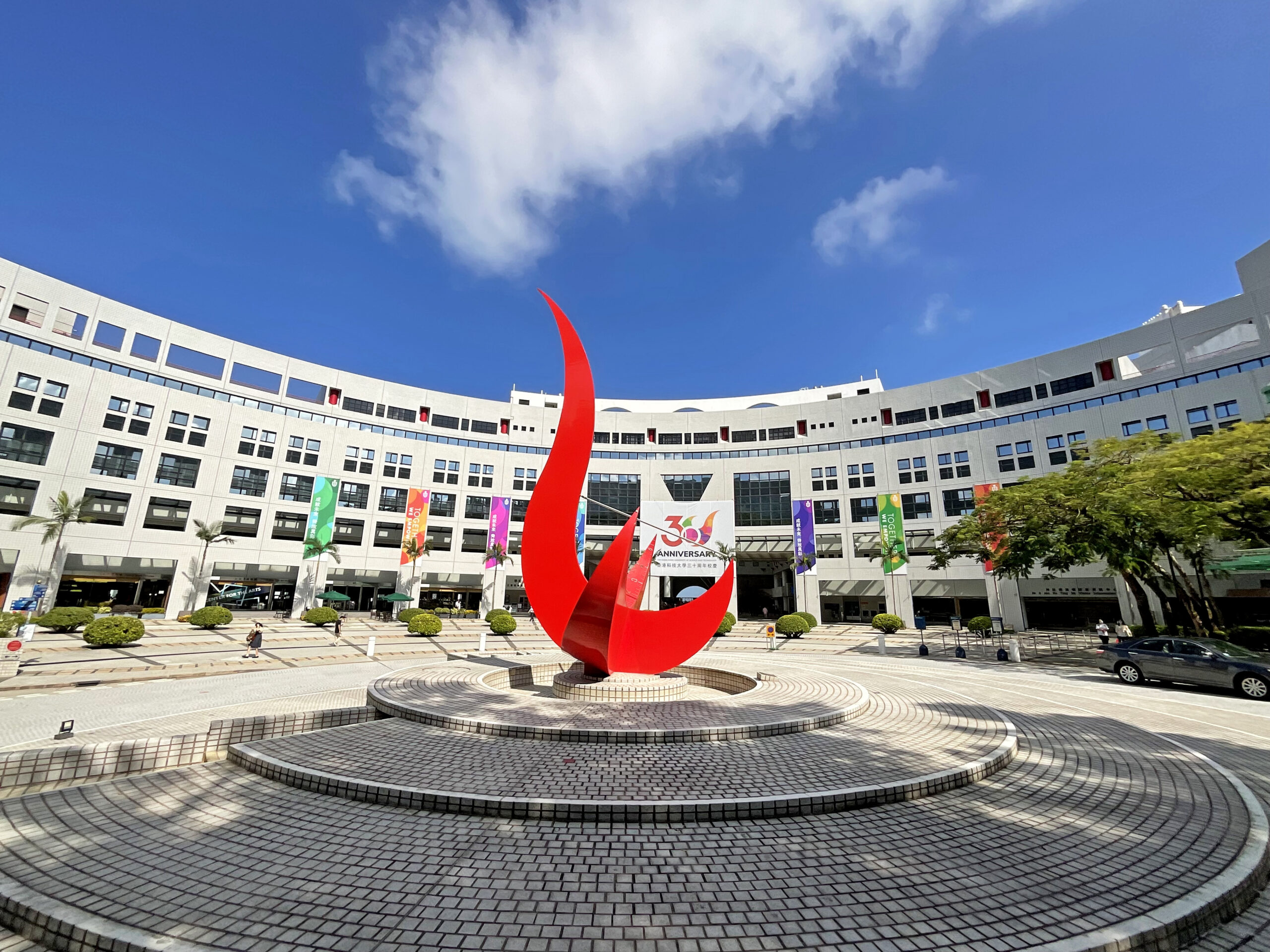 Petscast 位於香港科技大學的創科環境